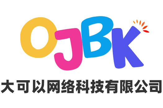 深圳市大可以网络科技