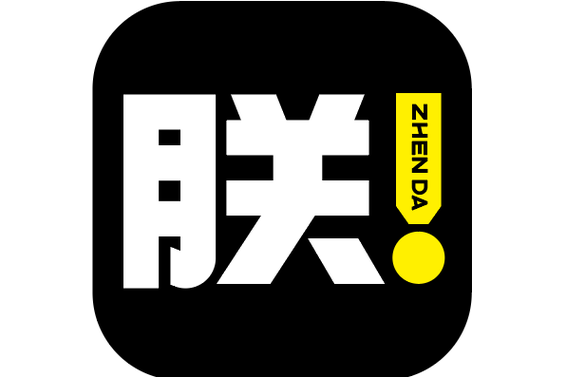 吴鼎公司 技术服务引领，网络与信息安全软件开发护航数字未来